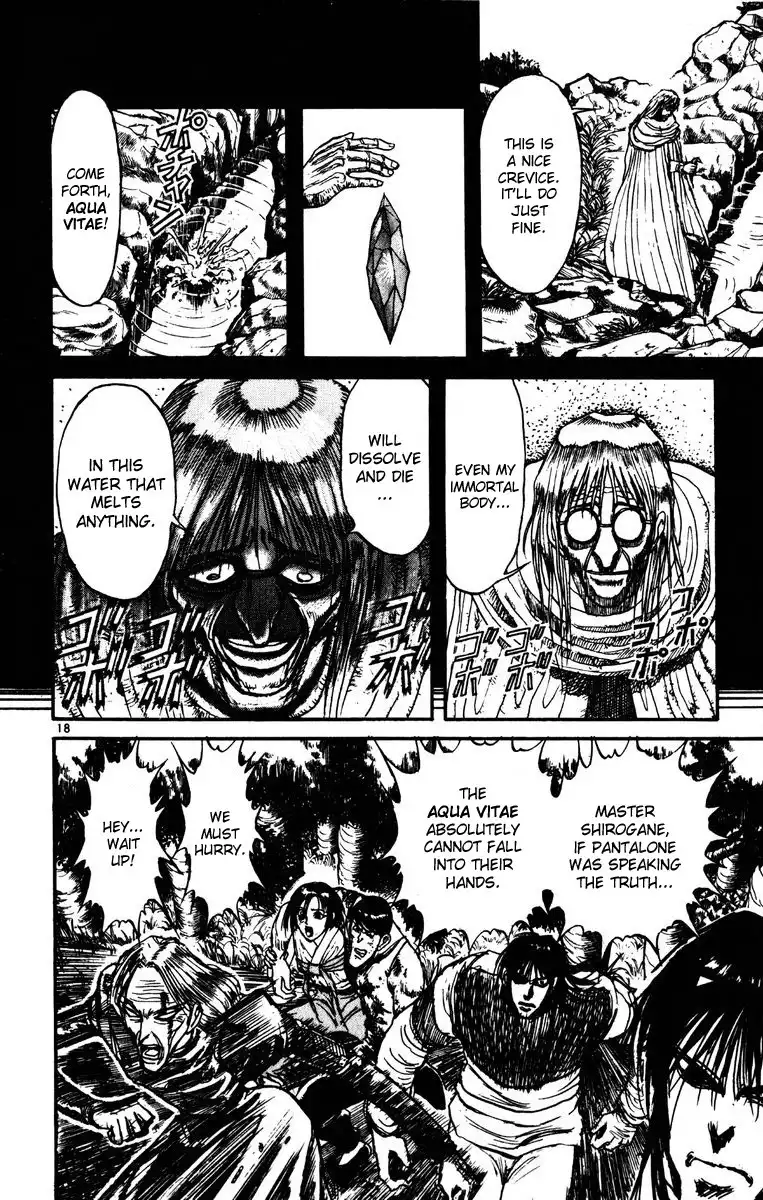 Karakuri Circus Chapter 150 18